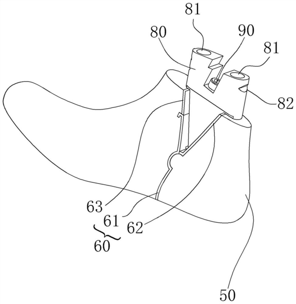 Detachable shoe tree and preparation method thereof