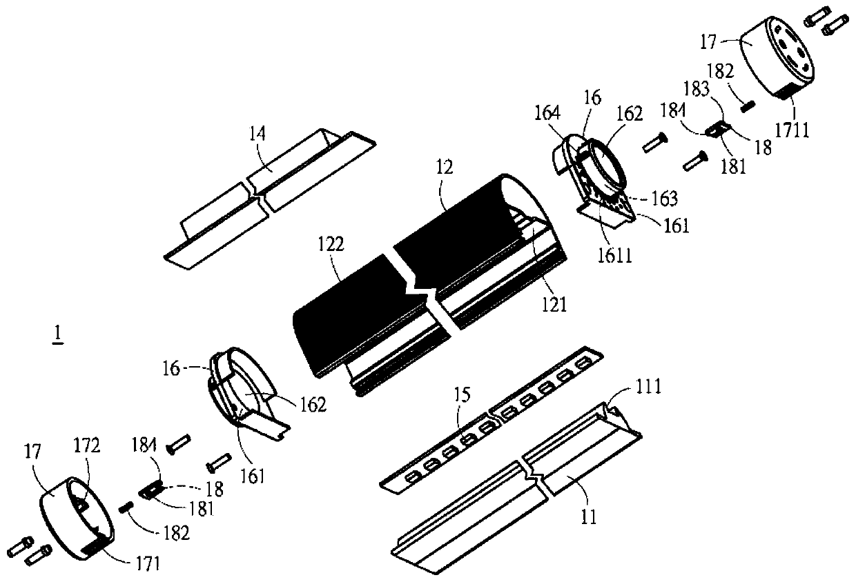 Adjustable small angle lamp tube