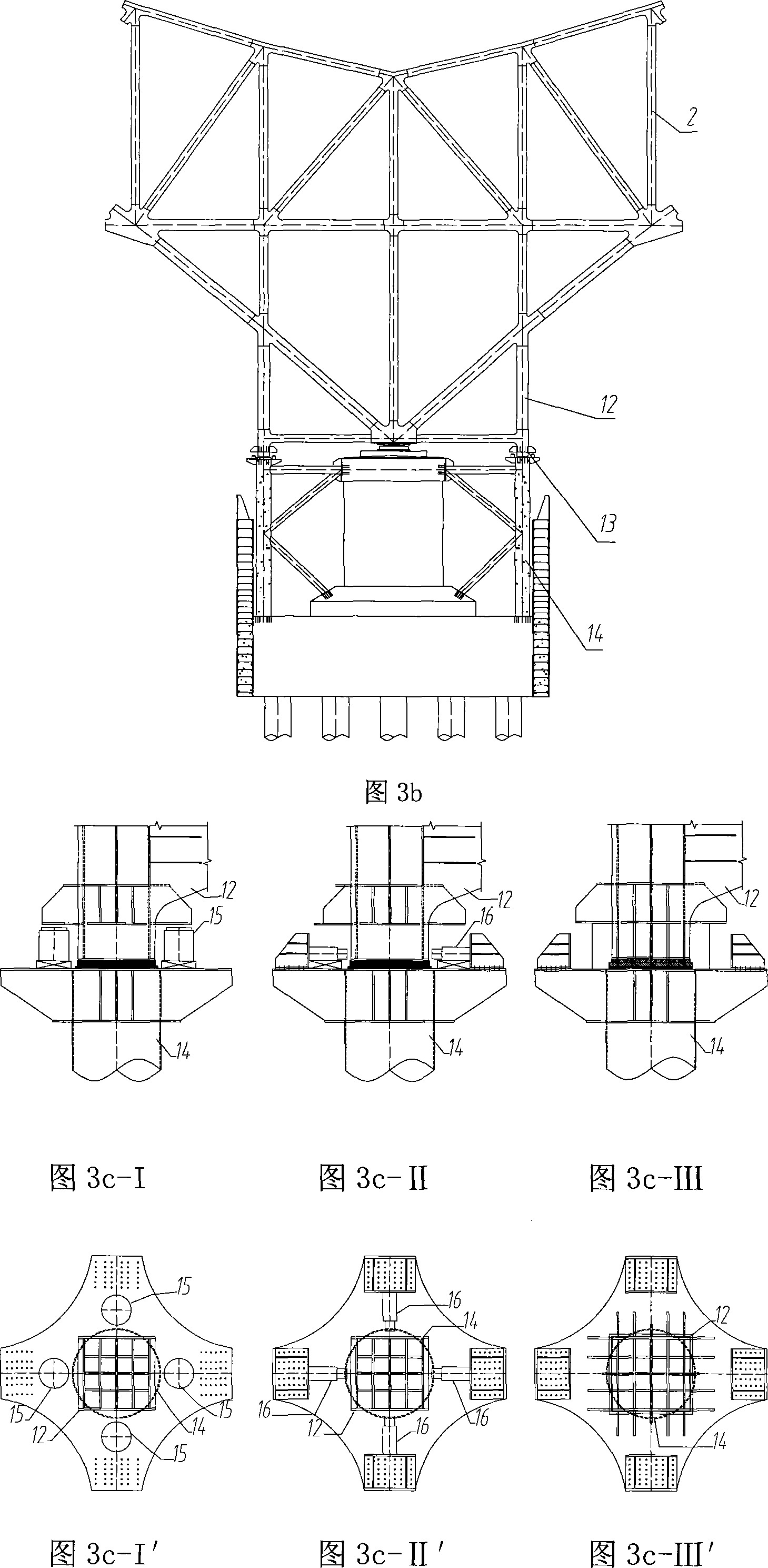 Erection method of large-span continuous steel truss arch