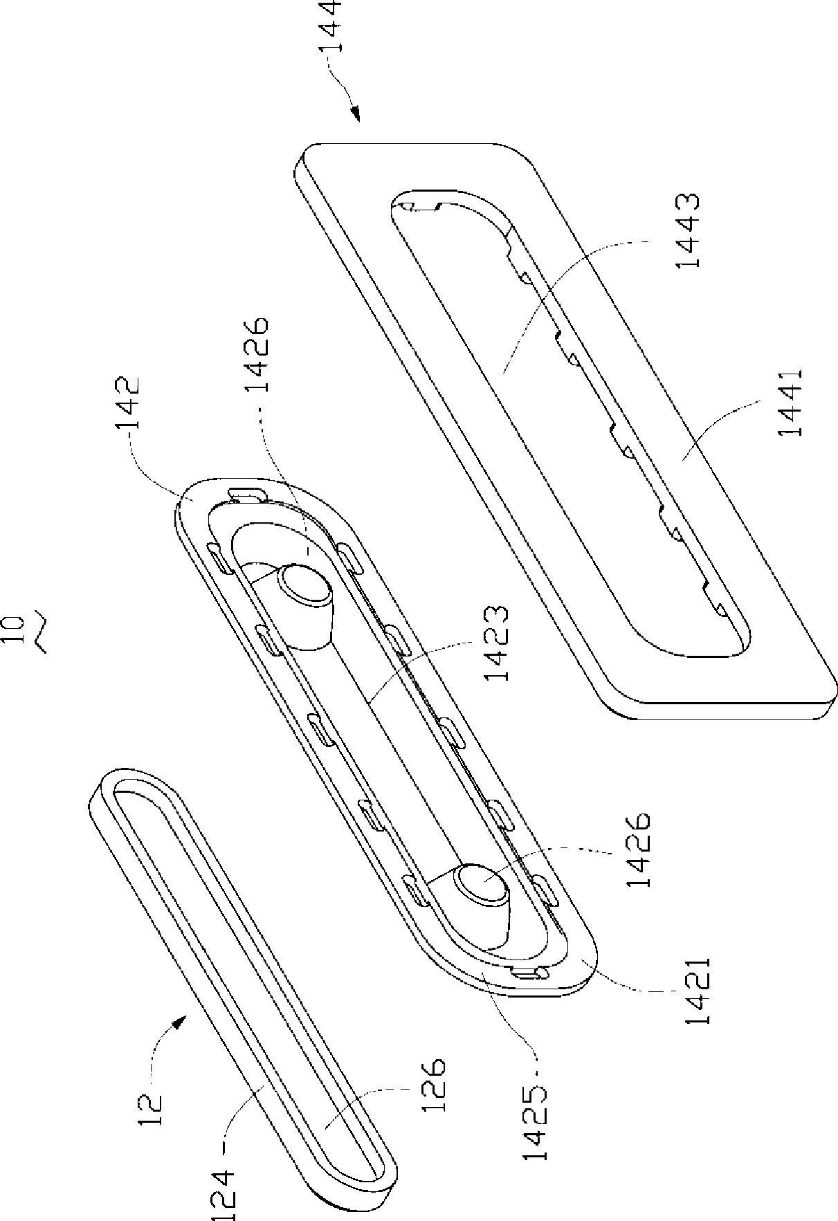 Press key module group and portable electronic device using the same