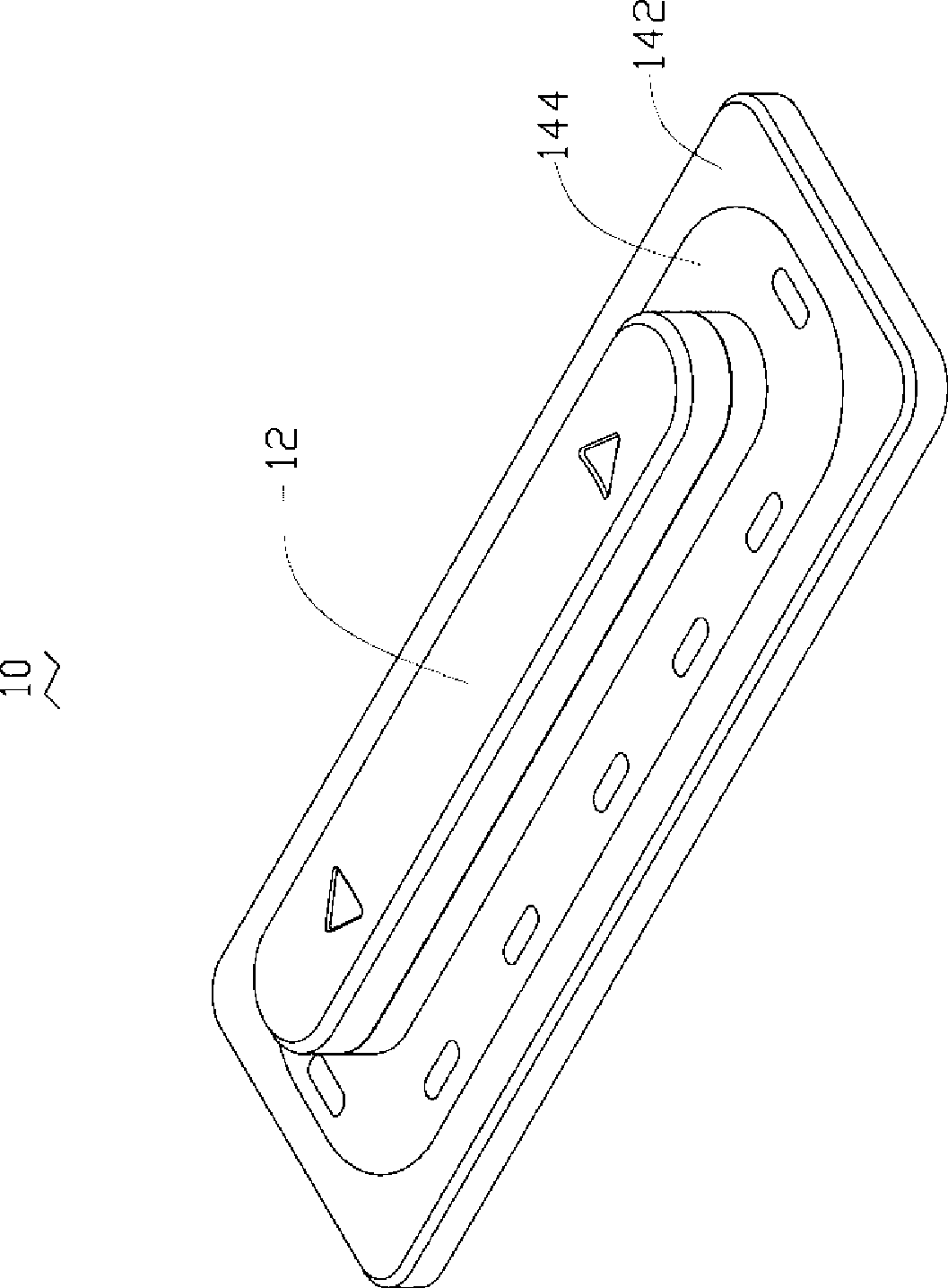 Press key module group and portable electronic device using the same