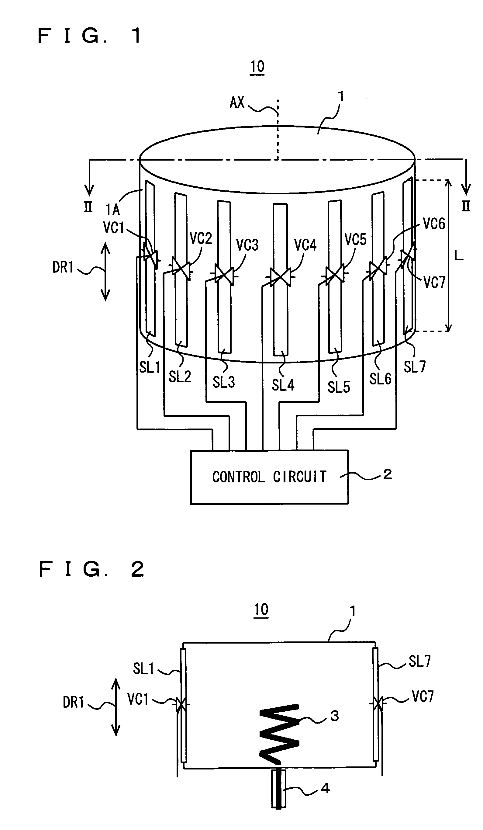 Array antenna capable of controlling antenna characteristic