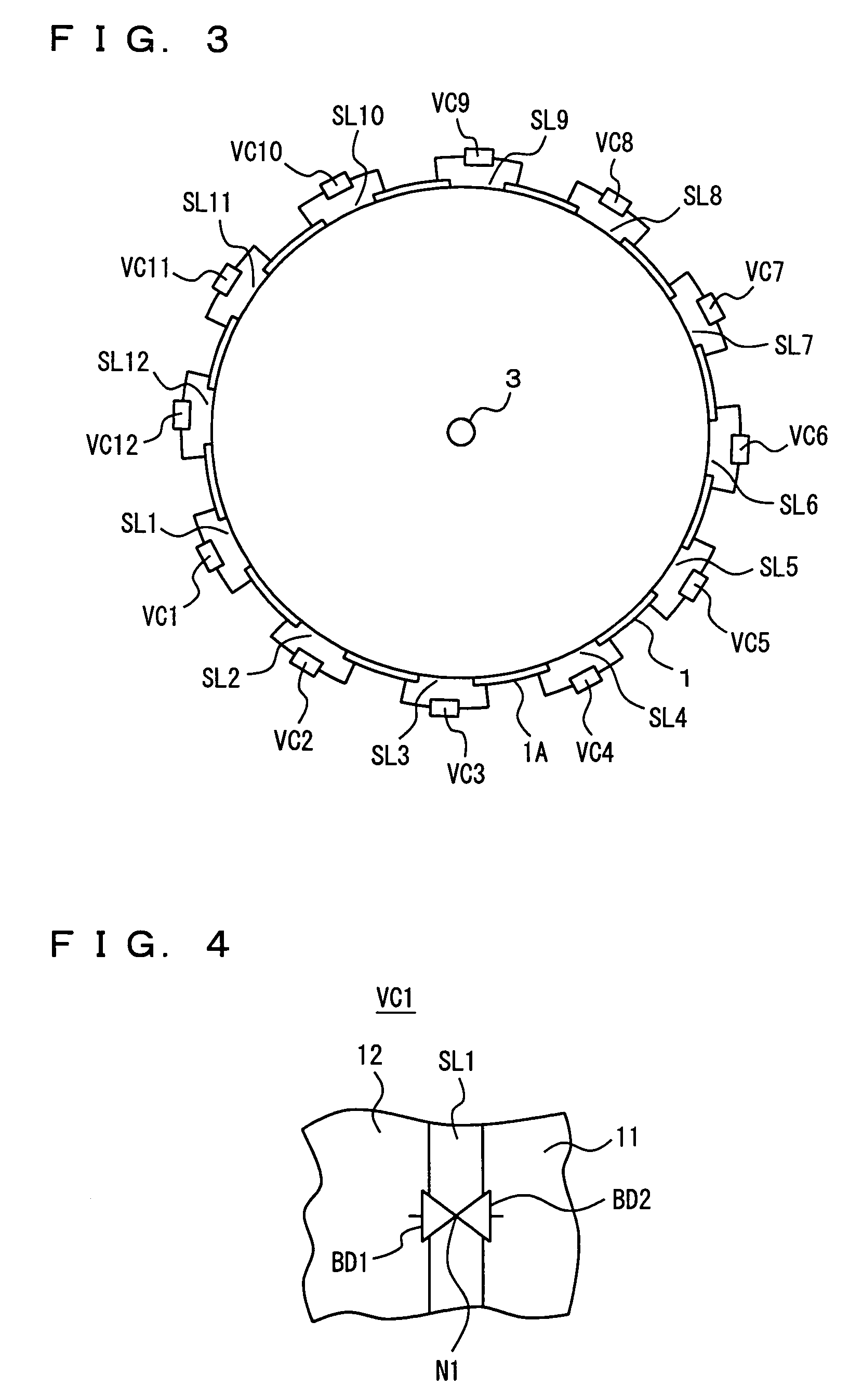Array antenna capable of controlling antenna characteristic