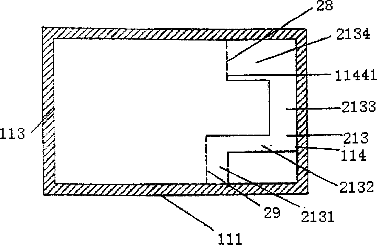 Side air blowing method for air-cooling type refrigerator and air-cooling type refrigerator employing the method