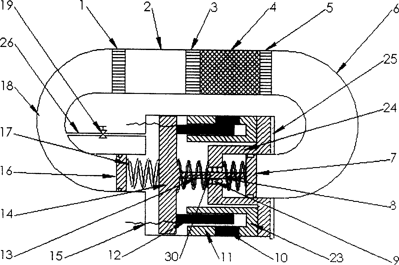 Electricity driven traveling wave thermoacoustic refrigerator system