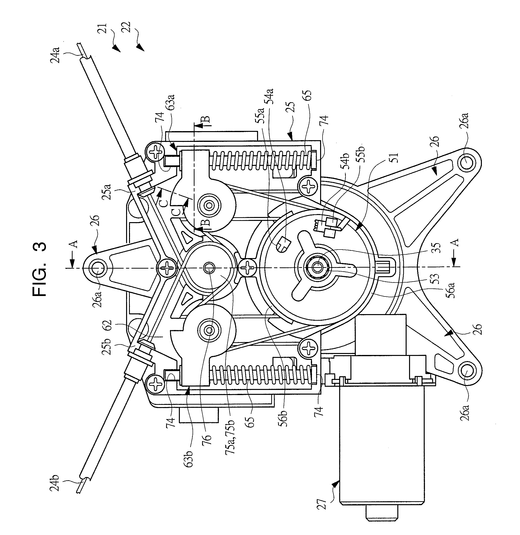 Automatic opening/closing apparatus for vehicle