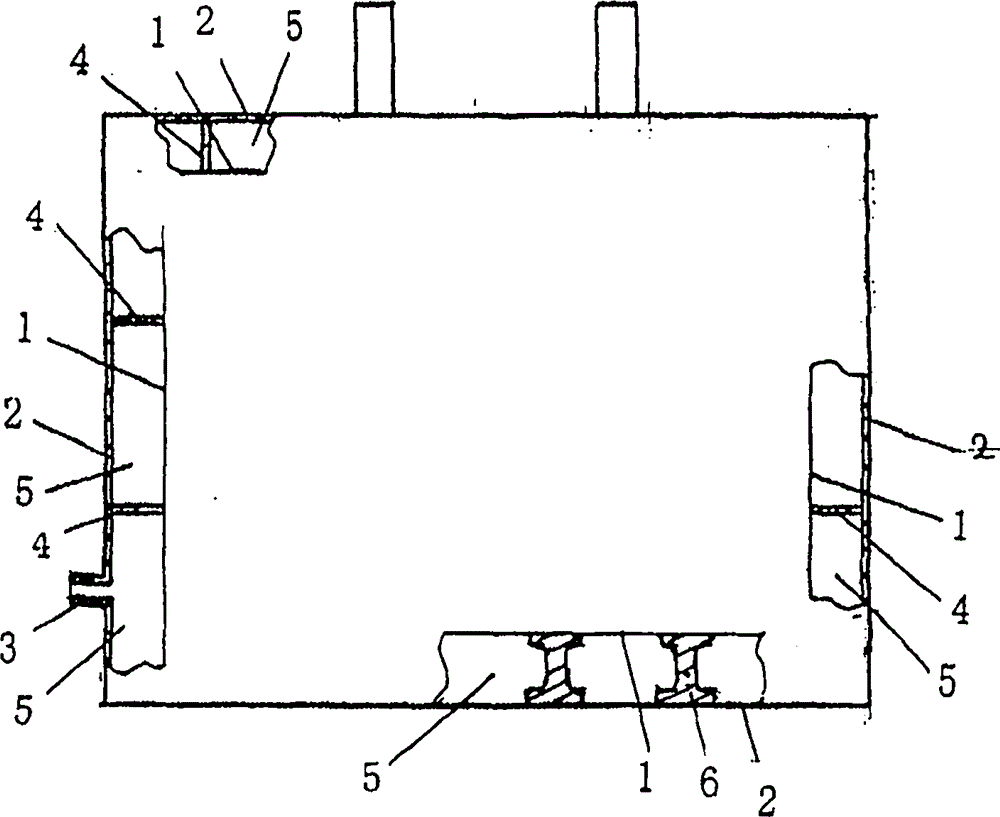 Yellow phosphorus electric furnace provided with vacuum heat preservation outer layer