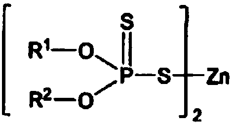 Lubricant composition