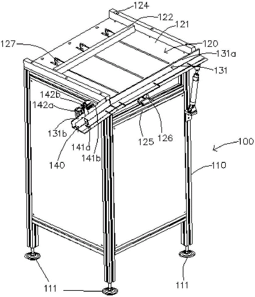 Bearing ring feeder