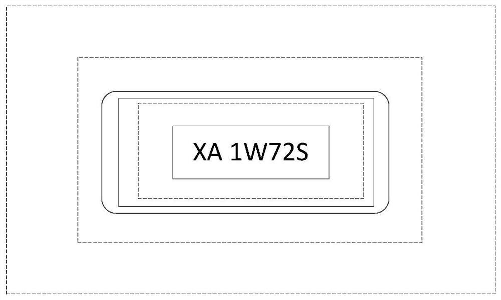 Frame classification license plate anti-counterfeiting method, device and equipment and storage medium