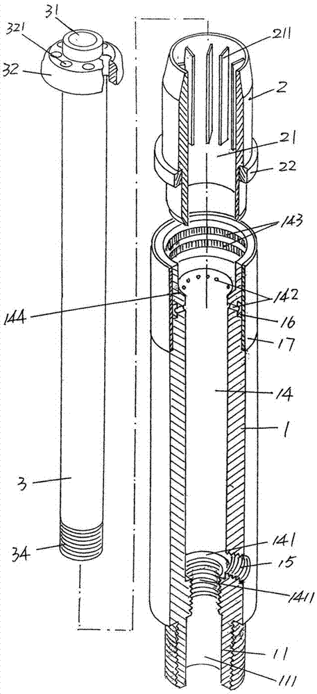Air-cooled blow needle mechanism