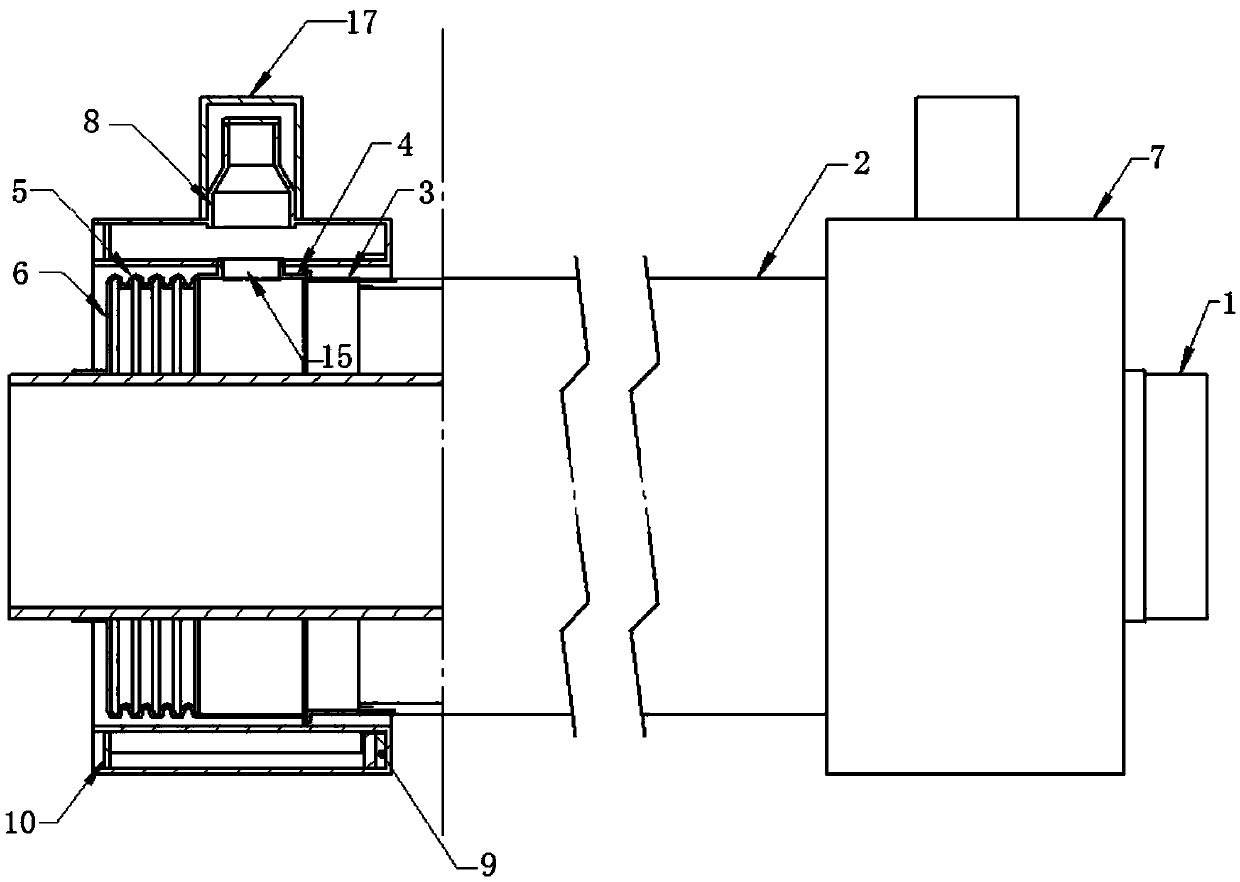 Solar heat collecting tube structure with external getter device