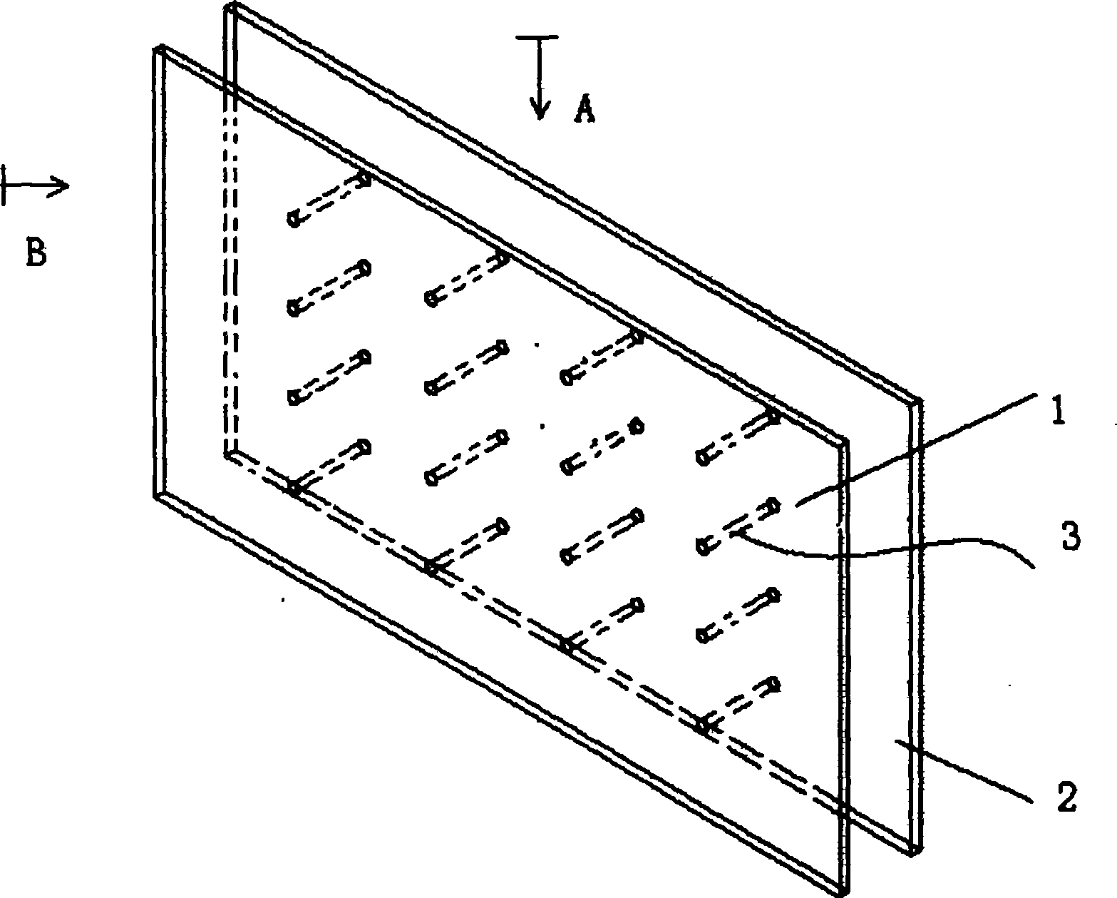 Field electron emission flat panel display supporting structure