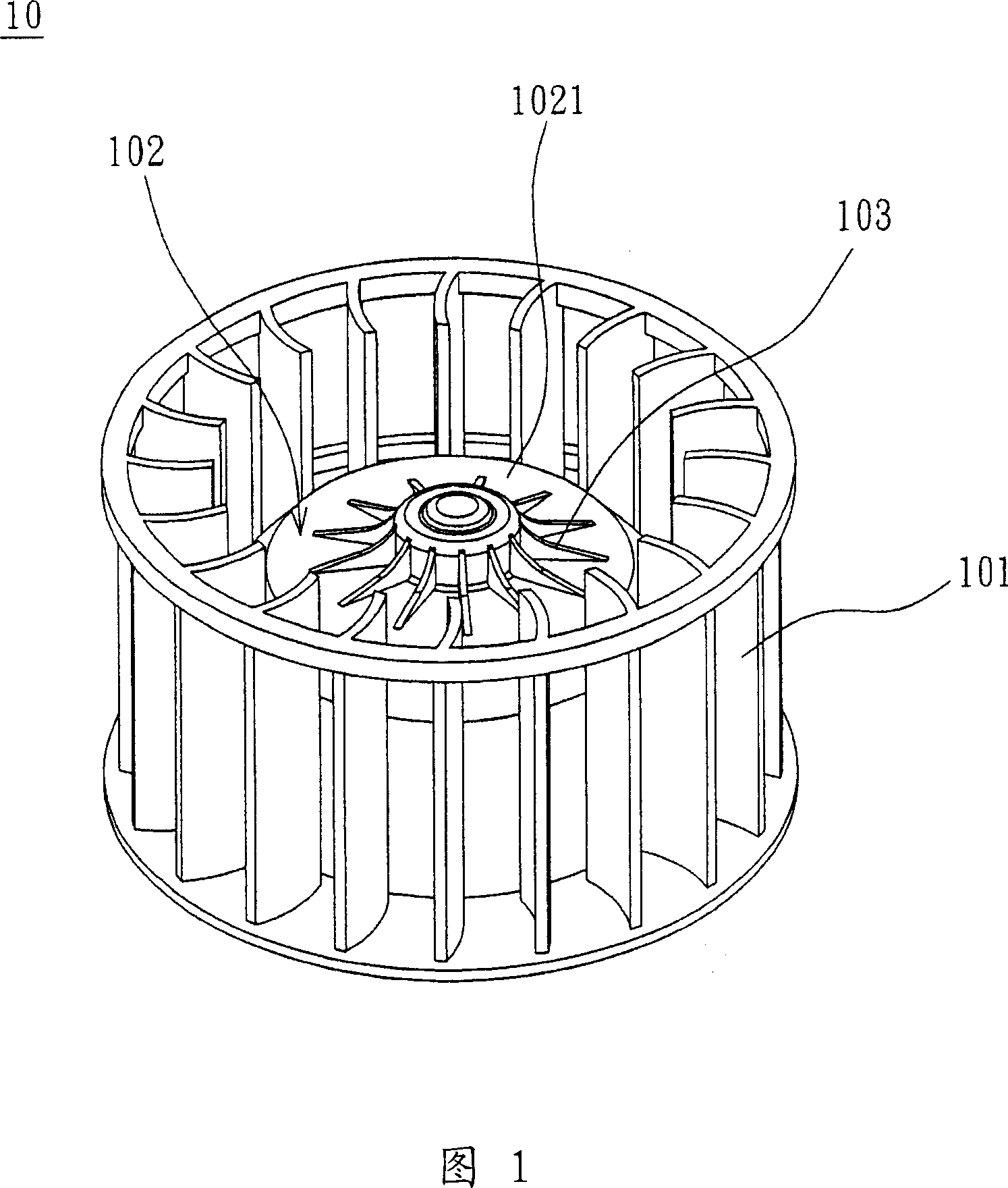 Fan, motor and its shell