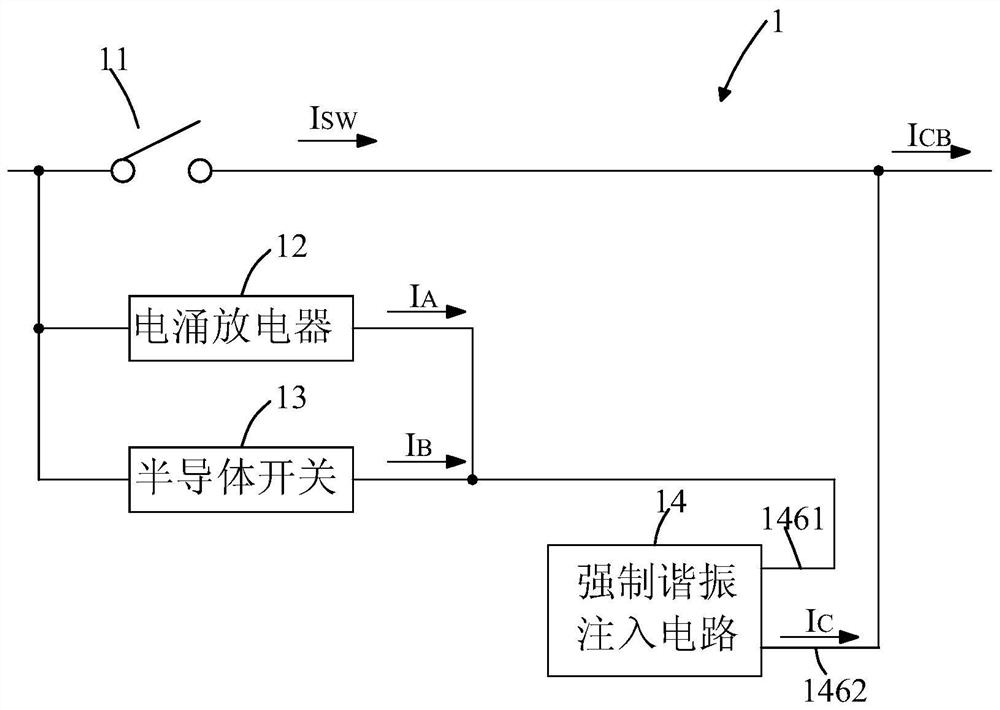 Hybrid DC circuit breaker