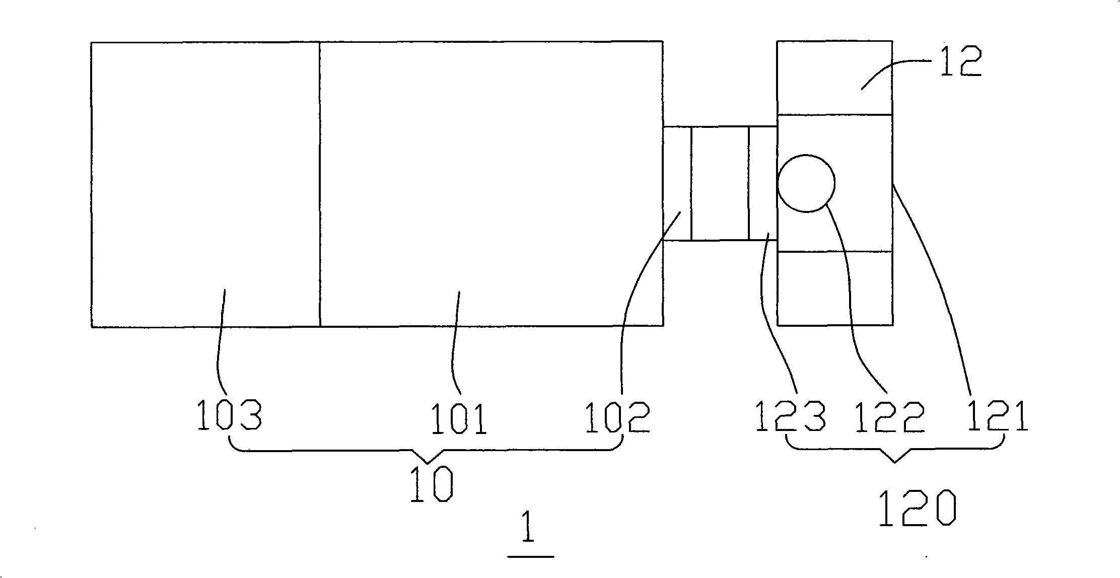 Light source scanning positioning system and its positioning method
