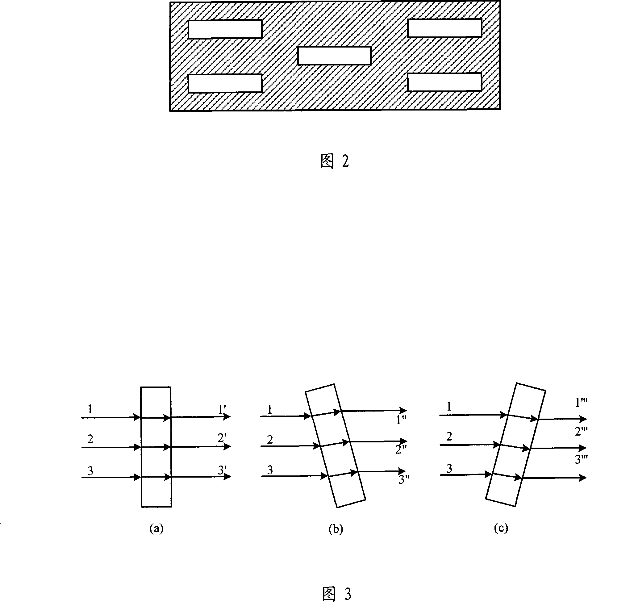 Device for automatically focusing and leveling