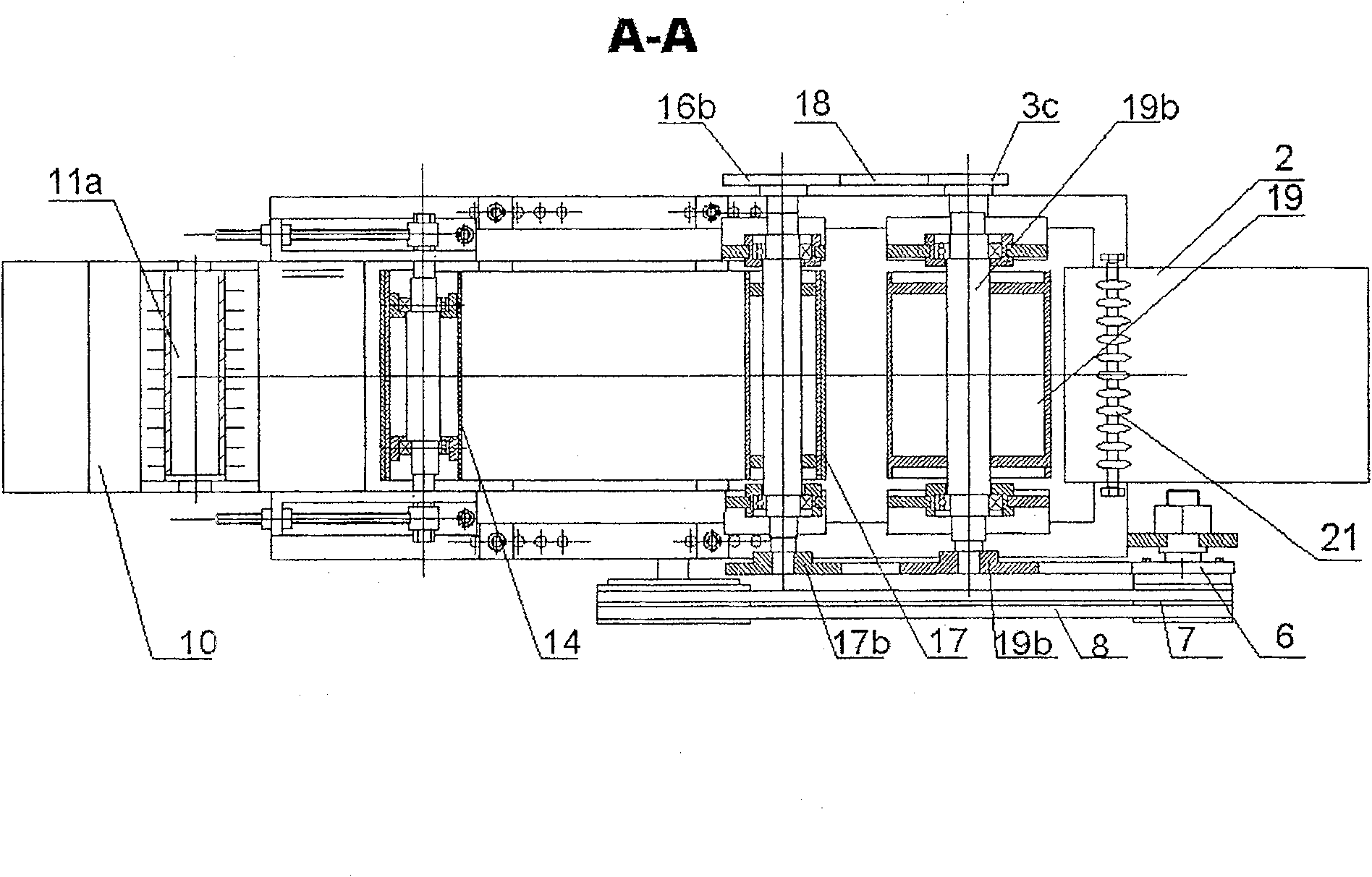 Method and apparatus for separating straw haulm