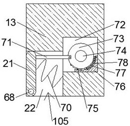 An auxiliary music sounding device for infants and young children's hand and foot coordination exercises