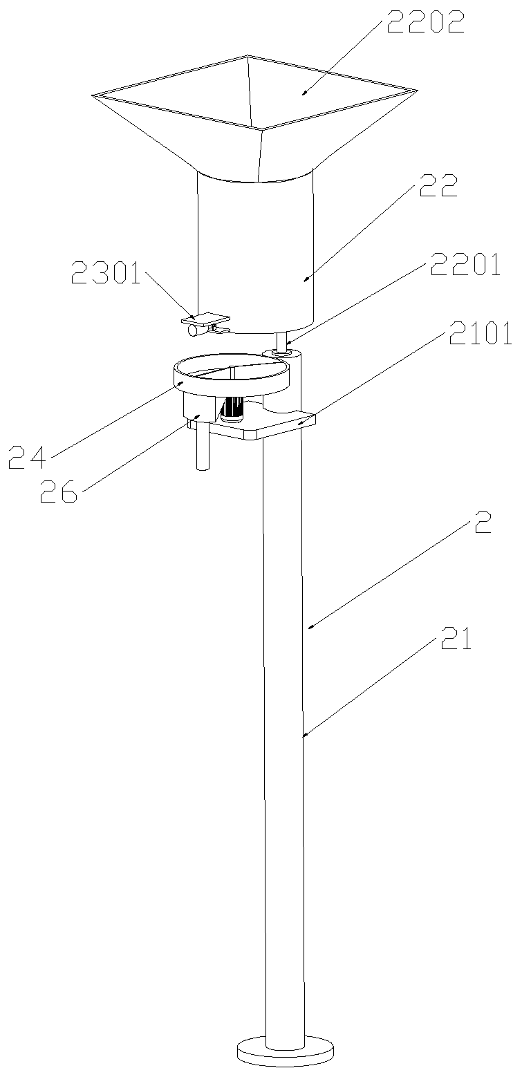 Chinese wolfberry quantitative packing device and application method thereof