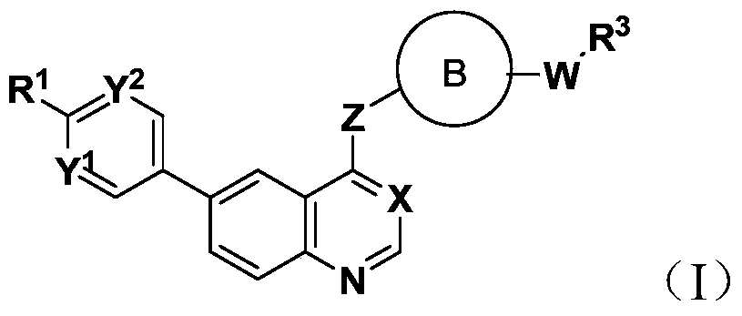 A kind of 6-aryl substituted quinoline compound and application thereof