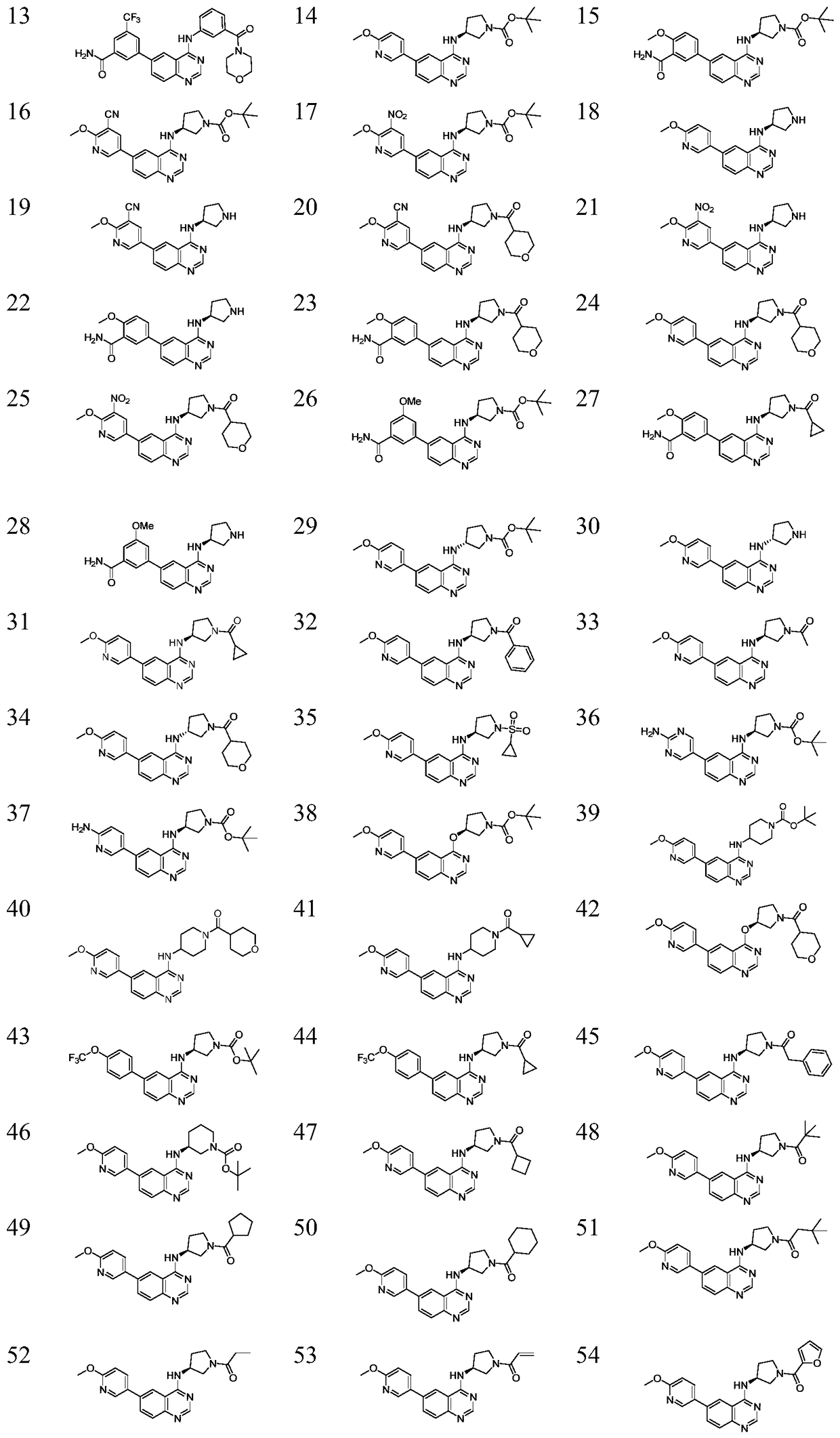 A kind of 6-aryl substituted quinoline compound and application thereof