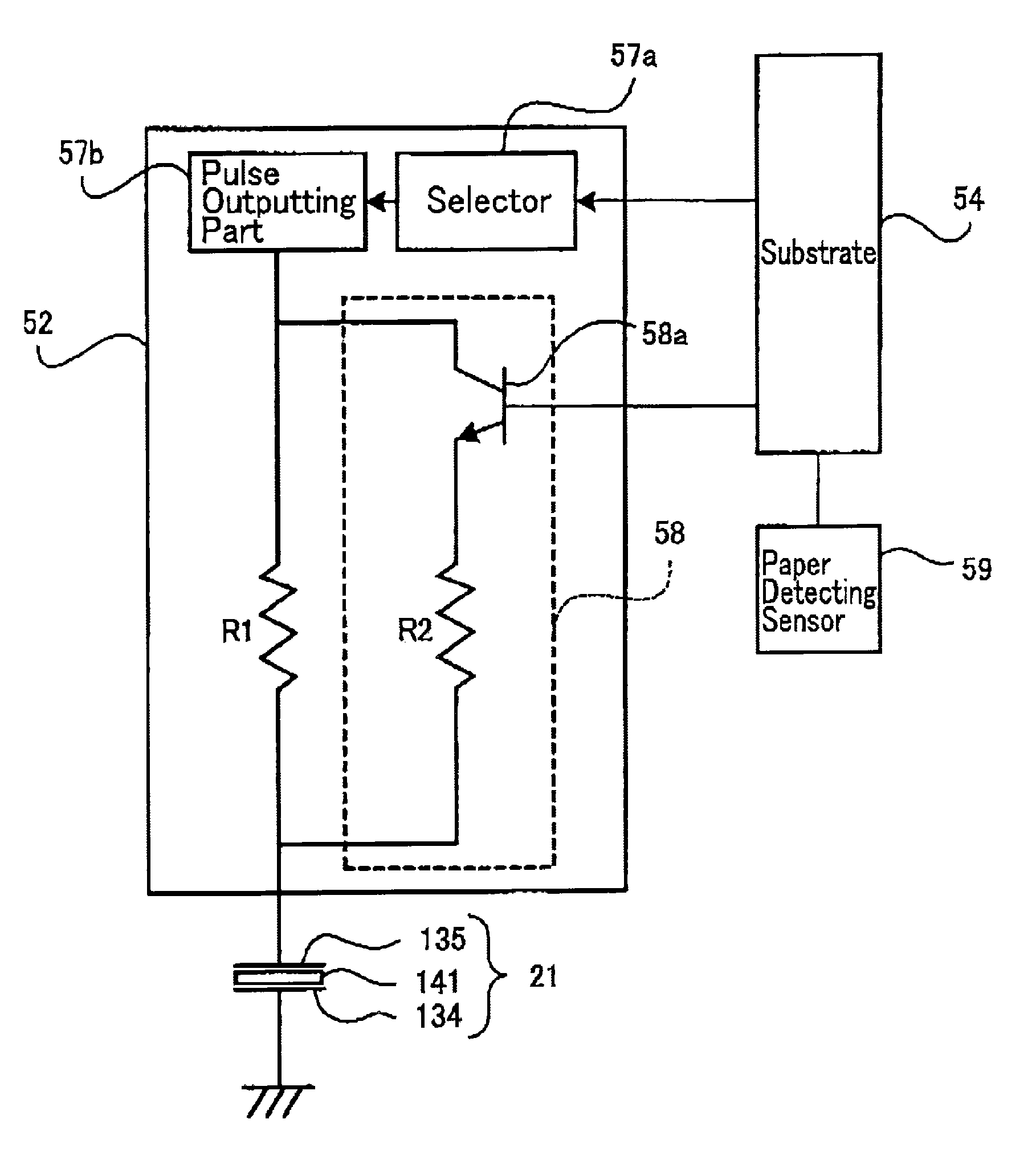 Ink jet printer applying different voltage pulses in actuator