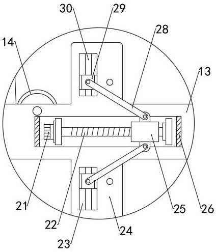 Mask melt-blown fabric processing and detecting integrated equipment