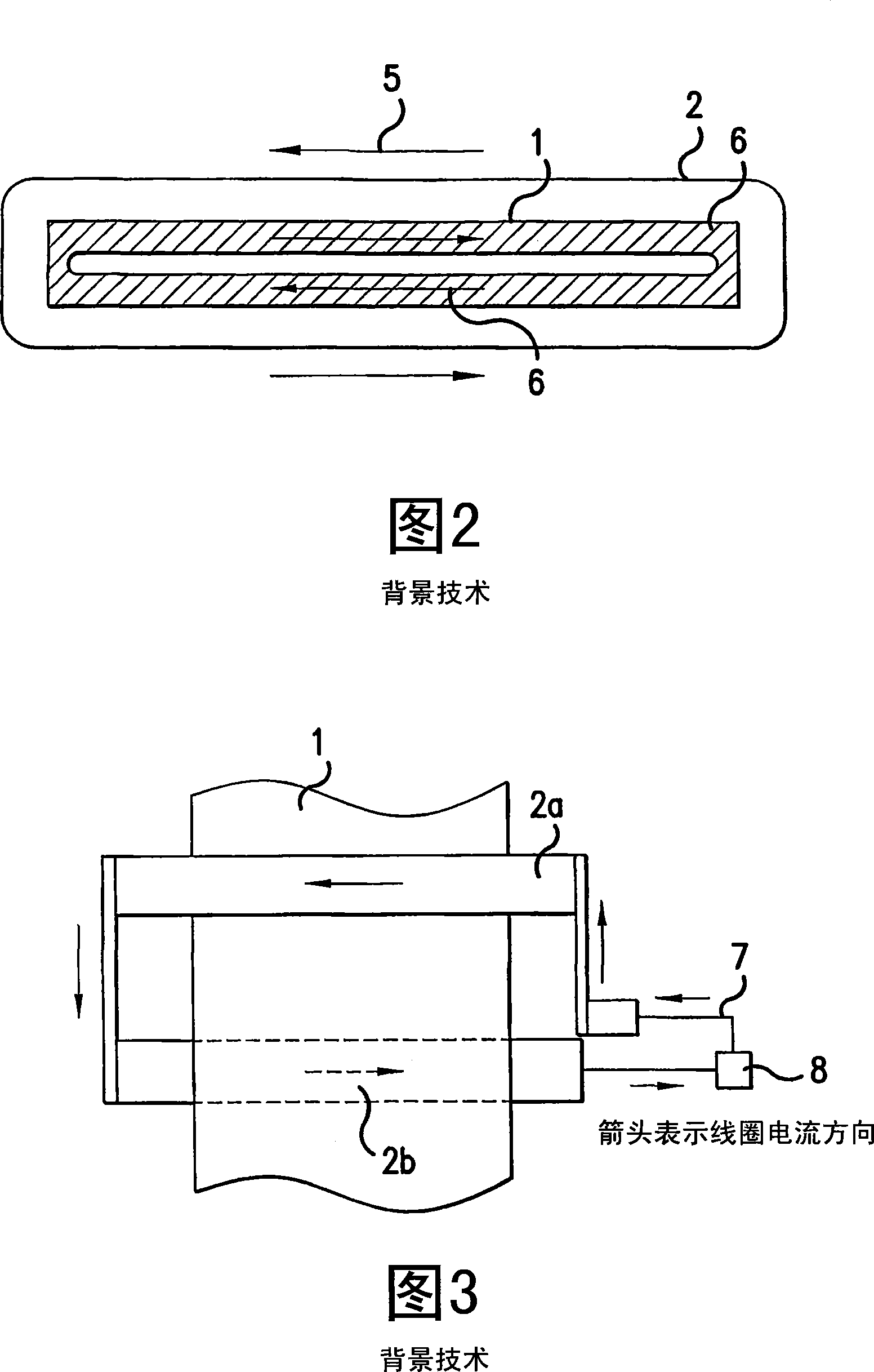 Induction heating device and method for metal plate