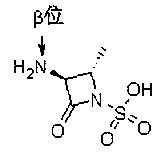 Synthetic method of aztreonam intermediate