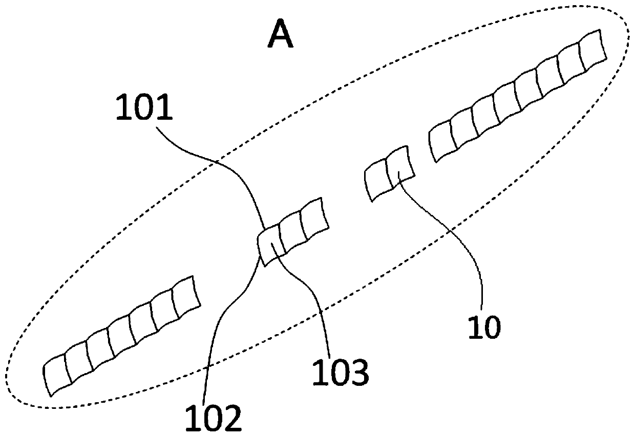 Automobile lamp III area lighting structure, automobile lamp condenser, automobile illumination module and automobile