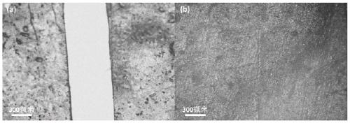 Flexible electrolyte film with deformation self-adaption and self-repairing functions and preparation method and application thereof