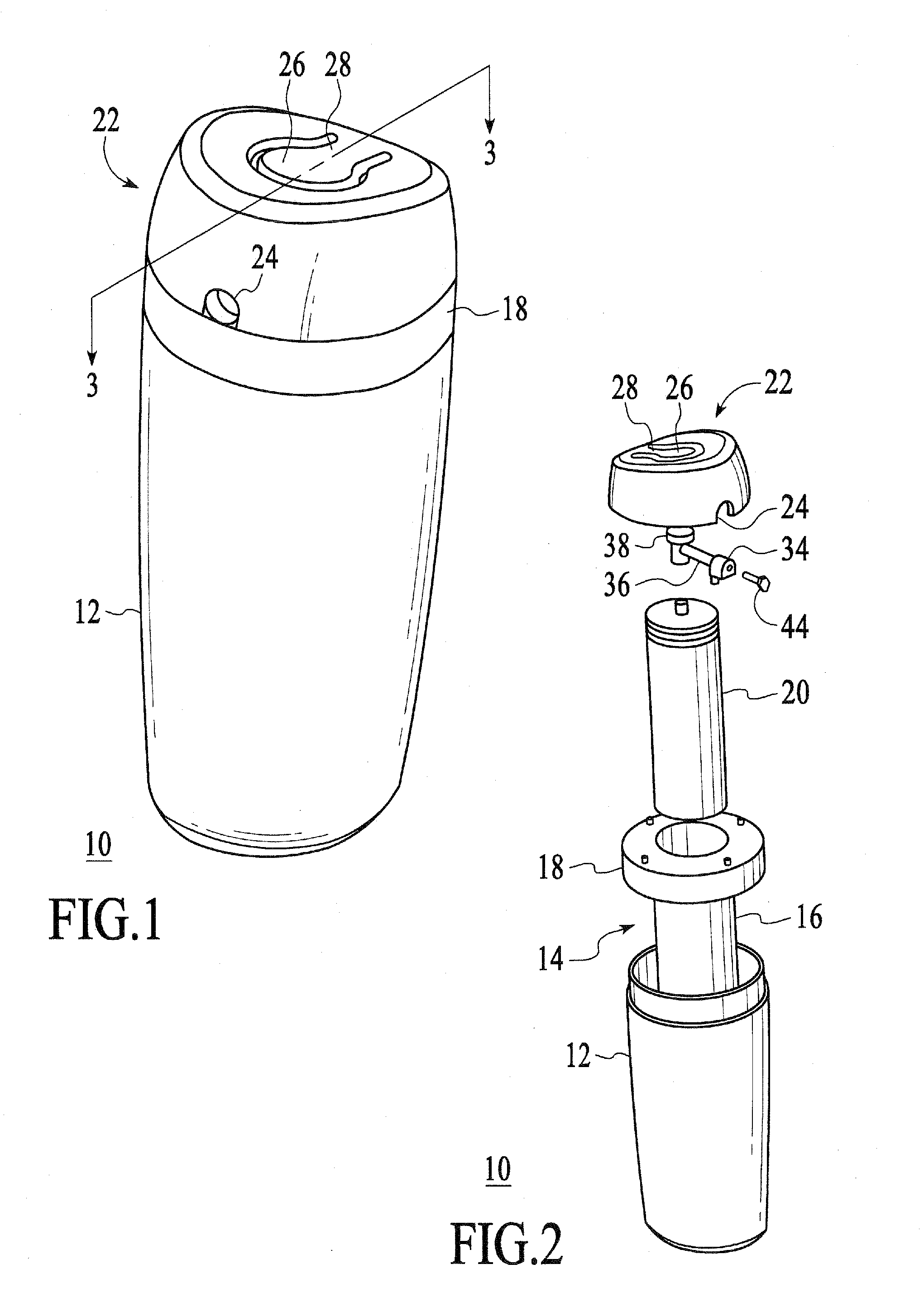 Dual Chamber Aerosol Container