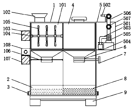 Pig feeding trough with quantitative feeding structure