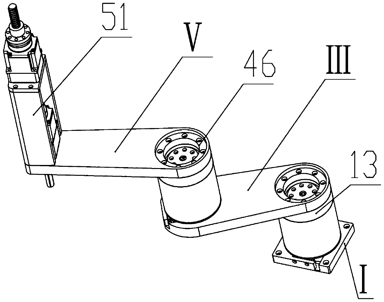 Plane joint type robot and outer rotor joint device