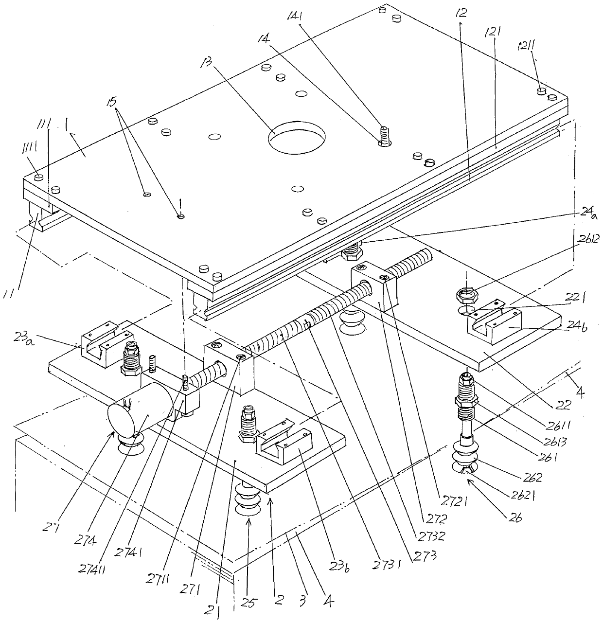 Vacuum pick-up device for manipulator