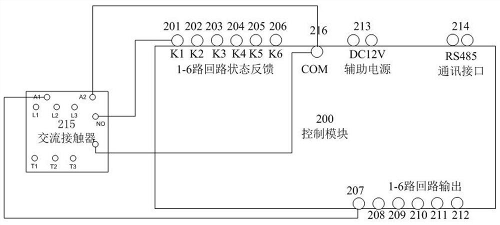 Street lamp automatic acquisition and remote control device