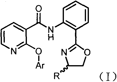 Novel 2-aryloxynicotinamide compound, and preparation method and application of same