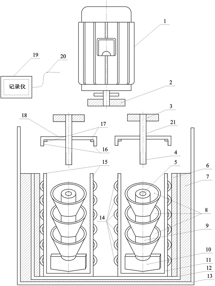Device and method for measuring dissolution heat of high-mechanical sensitiveness energetic material