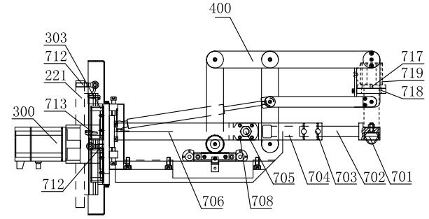 Tracking mechanism of five-axis steel tube intersecting line cutting machine