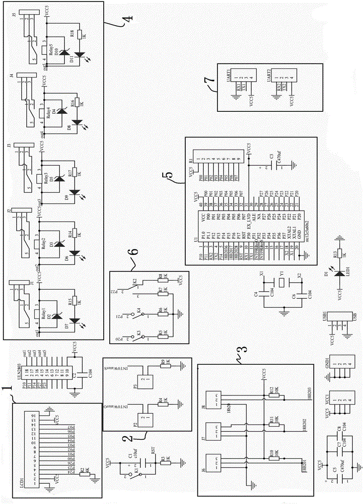 Intelligent temperature control system and method for home heating