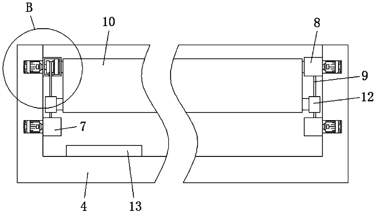 A composite building exterior wall finish structure