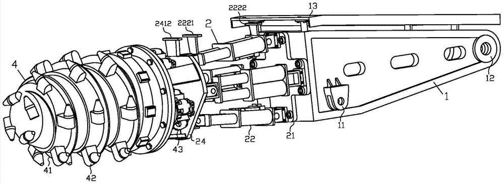 Cutting arm of four-degree-of-freedom hybrid roadheader