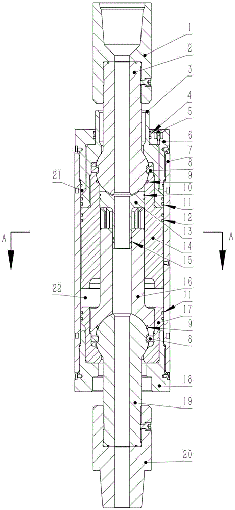 Buffer aligning joint