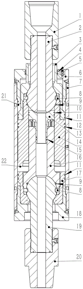 Buffer aligning joint