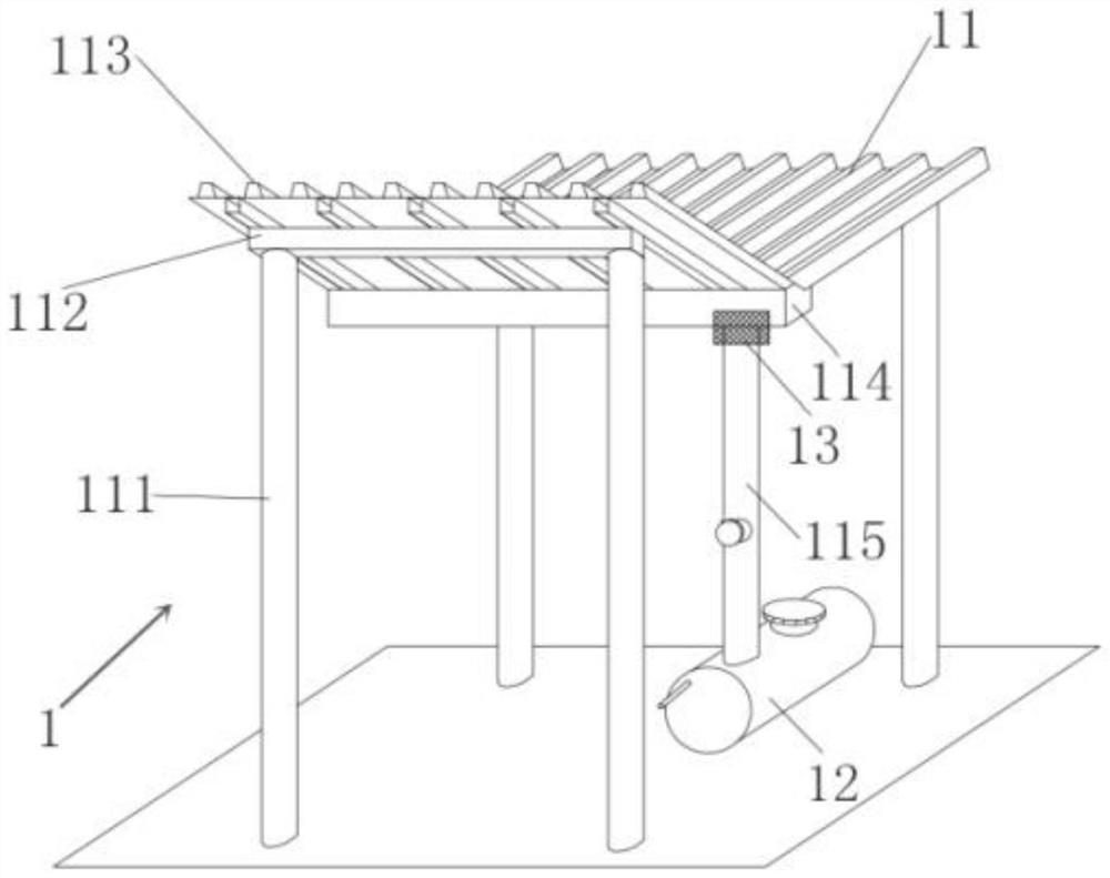 Hillside rainfall runoff combined collector and application thereof