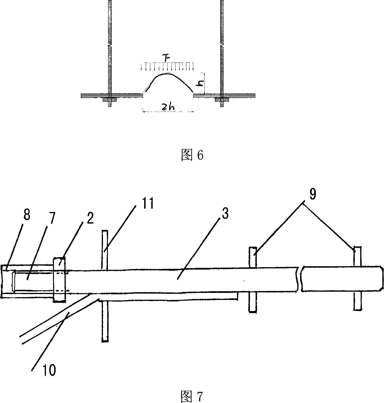 Demountable composite material face plate brad supporting system