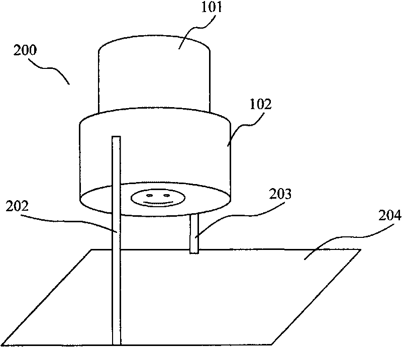 Electronic bill