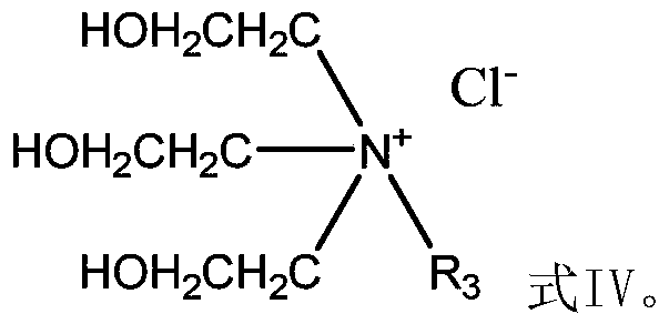 Amine-based inhibitor for water-based drilling fluid, water-based drilling fluid system and preparation method