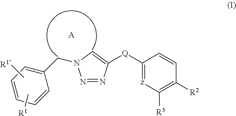 Fused triazole derivatives as gamma secretase modulators